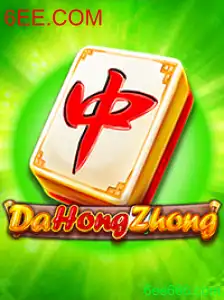 Explorando o Fascinante Mundo de DaHongZhong: Regras, Estratégias e Atualizações Recentes