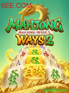 Explorando MahjongWays2: Um Mergulho no Mundo do Mahjong