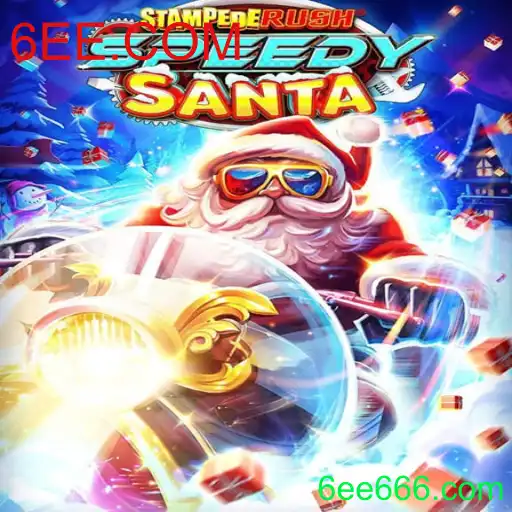Descubra o Mundo Empolgante de StempedeRushSpeedy