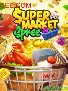 SupermarketSpree: Mergulhe na Empolgante Aventura do Mundo das Compras